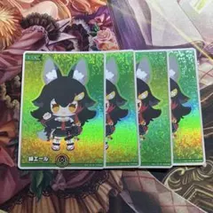 緑エール 大神ミオ SY hY02-002