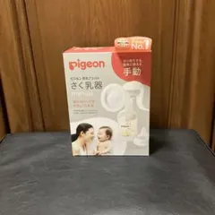 Item thumbnail for item 088e7365-12e7-4e20-871b-120f7bbcc346