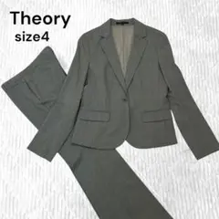 極美品✨ セオリー パンツスーツ グレー 大きいサイズ L位 フレアパンツ