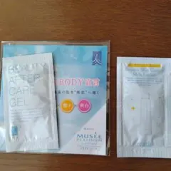 Item thumbnail for item f548647b-546c-475d-a5b9-8802b2376c99