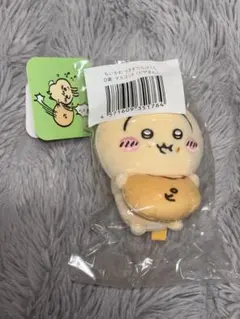 치이카와 우사기 우사기 투성이 쿠지 마스코트 피자만 D상
