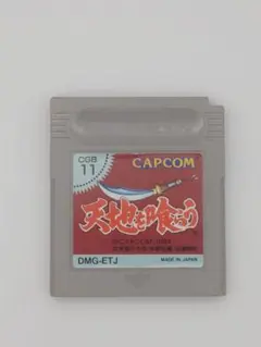 Item thumbnail for item 8bcc5e40-8c2c-4752-8734-415a2950b7cf