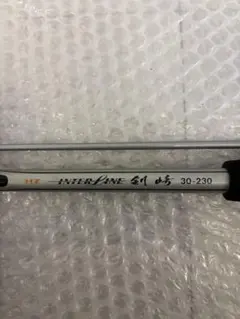 美品】✨Daiwa✨HZ インターライン 剣崎 50-320 船竿 - メルカリ