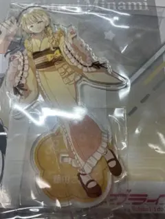 学園アイドルマスター 藤田ことね アクリルスタンド sunflower ver