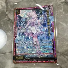 Z/X 揺らめく夢路 クラリナ SSR - メルカリ
