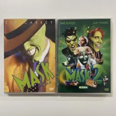 洋画　DVD　マスク　MASK　2作セット　ジム・キャリー
