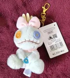 ディズニー　スクランプ　プラッシュキーチェーン