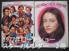 Item thumbnail for item dee87713-6dc9-43e1-aff5-902cba419508