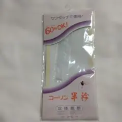 Item thumbnail for item 62bb5ad4-8912-467c-aa96-23736f7fdd27