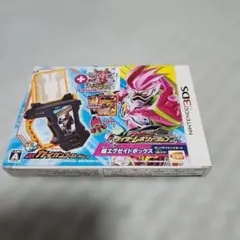 2026年最新】オール仮面ライダー ライダーレボリューション 超エグゼ