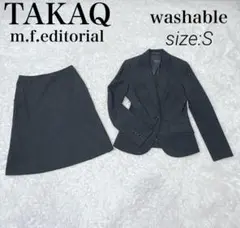 タカキュー エムエフエディトリアル セットアップ グレー ストライプ S 洗える