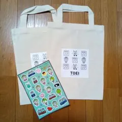 Item thumbnail for item 9cf5f660-fa17-42d9-a5bc-09d9c21e60a1