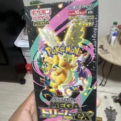 ポケモンカードゲーム MEGAドリームEX 10枚入り