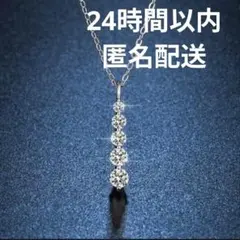 新品 SV925 シルバー 5連 ジルコニア ネックレス 24時間以内発送