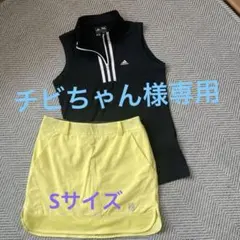 ゴルフウェア#Sサイズ