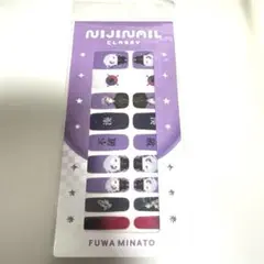 にじさんじ にじネイル 不破湊　ネイルシール