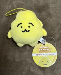 ☆新品タグ付き未開封世界一かわいい うんちのンチ マスコットGH