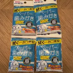 Item thumbnail for item bab7676e-bc4f-42e2-933f-6f257193ca67