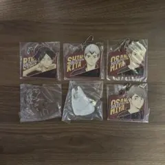 ハイキュー‼︎ 一番くじ G賞 H賞 角名 北 治 まとめ売莉