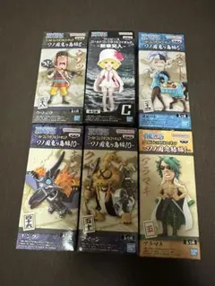 ワンピース ワーコレ ワノ国鬼ヶ島編4 5 8 10 フィギュア