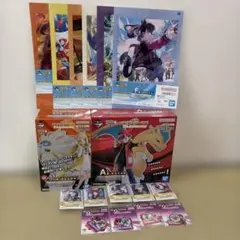 ポケモン一番くじ A賞 ラストワン D賞 N キバナ セット 合計12点