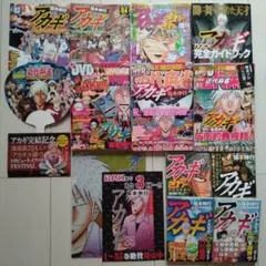 2026年最新】福本ALLSTARS 2の人気アイテム - メルカリ
