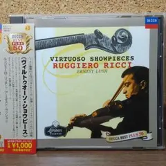 ヴィルトゥオーソ・ショウピース 　リッチ(Vn)