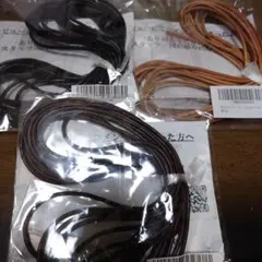 新品未使用　レザーコード 3色セット 3.0mm　革紐