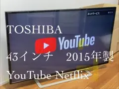 TOSHIBA フルハイビジョン液晶テレビ 43J10のサムネイル