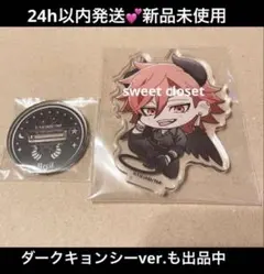 桃源暗鬼 ファボテリア angel&devil 缶バッジ 悪魔 花魁坂京夜 - メルカリ