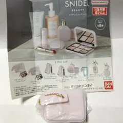 Item thumbnail for item feb08d53-f5de-4518-9d92-9ff04d85cbed