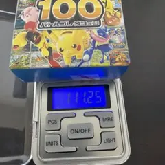 リ*ク様 ポケモンカードゲーム スタートデッキ100 111.8g - メルカリ
