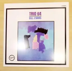ジャズ・クラシック名盤 LPレコード まとめ売り ビル・エヴァンス 他