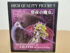 パズル＆ドラゴンズ ハイクオリティフィギュア2 リリス 未開封のサムネイル