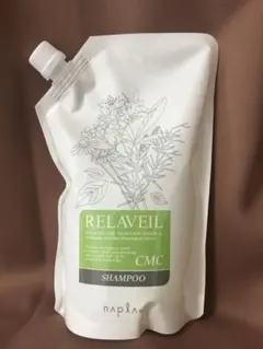 清さん様 リクエスト 5点 まとめ商品