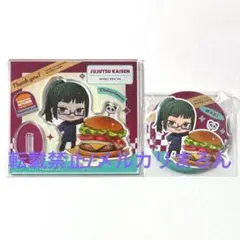 呪術廻戦 ならべてパーティ 禪院真希