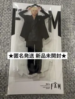 【新品未開封】timelesz FAM 篠塚大輝 アクリルスタンド