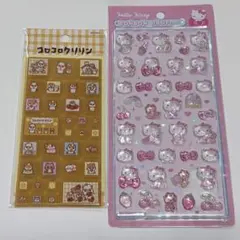 【国内正規品】ボンボンドロップシール ハローキティ コロコロクリリン タイル