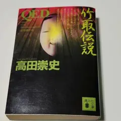 Item thumbnail for item 201ed443-2abf-4818-9248-392d2e58924a