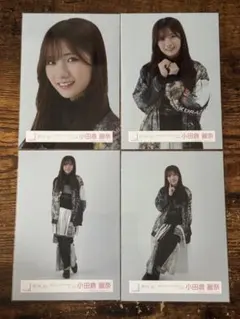 雫様 リクエスト 3点 まとめ商品