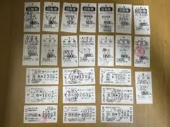 2026年最新】営団地下鉄記念乗車券の人気アイテム - メルカリ