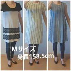 レディース　チュニック　ワンピース　Mサイズ　3枚セット