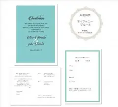 ❤️結婚式 招待状オーダー、サンプル受付
