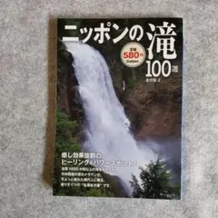 Item thumbnail for item 23cb1646-99a6-48d9-b1cf-6c89d462e838