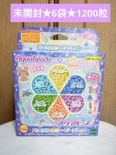 Maki様 リクエスト 2点 まとめ商品