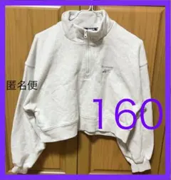 Item thumbnail for item ba78b74d-34b1-4b59-aed4-b68f9bb54a27