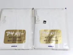 アサメリー 綿100％ 長ズボン下 Lサイズ まとめて2枚 新品 ★そ1516のサムネイル