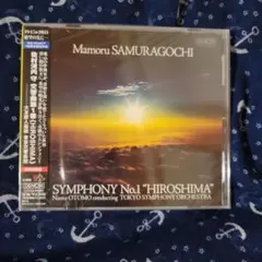 Item thumbnail for item e2c4b1a0-bd27-45cc-bc27-95338bf794f4