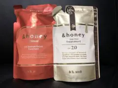 新品 2個 アンドハニー ディープモイスト ダメージリペア　トリートメント 詰替