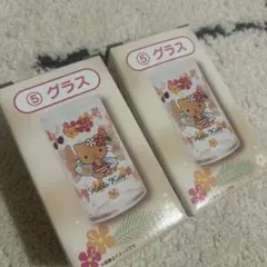 日焼けキティ グラス 2個セット くじ